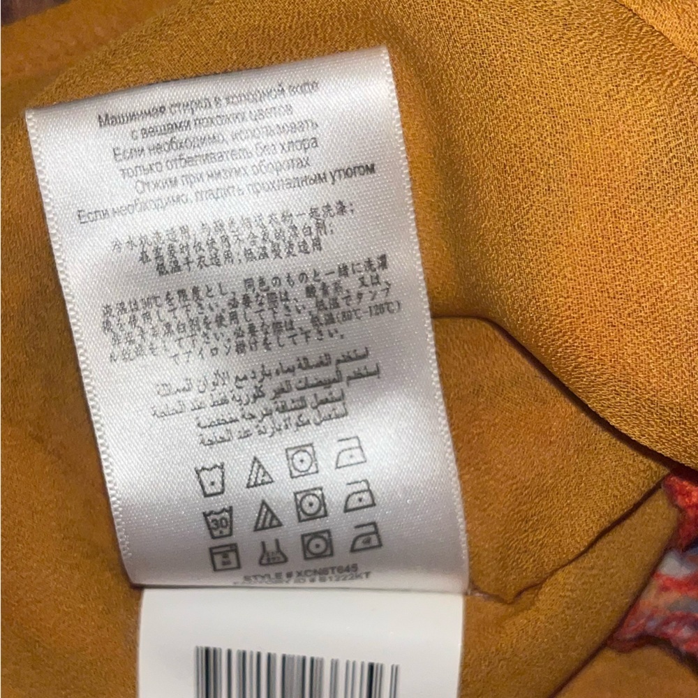 BCBGeneration Women's Orange Multi Color One Shoulder Dress XS w/ Pockets - Picture 10 of 10